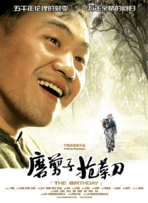 国产gay男性玩奴sm